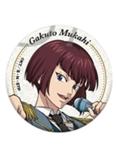 向日岳人闪吧唧-2026白色情人节系列