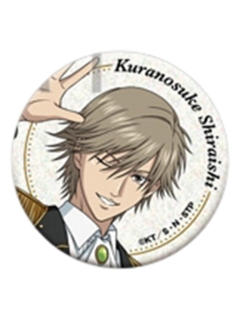 白石藏之介闪吧唧-2026白色情人节系列