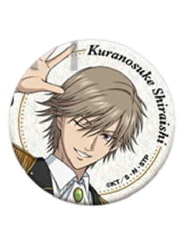 白石藏之介闪吧唧-2026白色情人节系列