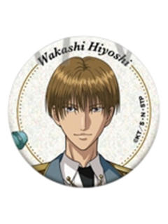 日吉若闪吧唧-2026白色情人节系列