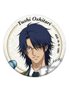 忍足侑士闪吧唧-2026白色情人节系列