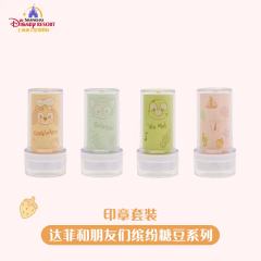 印章套装-26上迪缤纷糖豆系列-资料图