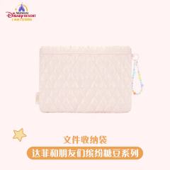 文件收纳袋-26上迪缤纷糖豆系列-资料图
