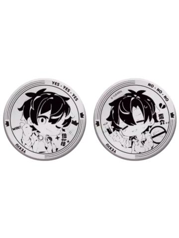 叶修(特别款)决策币-YES OR NO系列