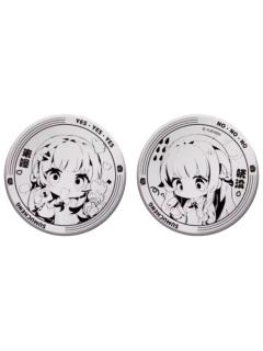 苏沐橙(特别款)决策币-YES OR NO系列