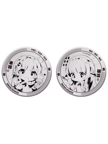 苏沐橙(特别款)决策币-YES OR NO系列