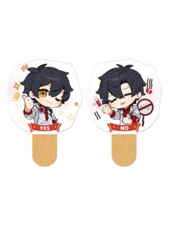 叶修手举牌-YES OR NO系列