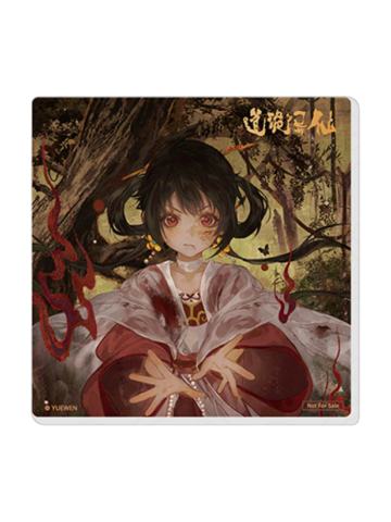 李岁亚克力杯垫-血染征衣系列