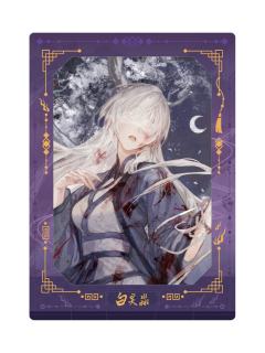 白灵淼拍立得-血染征衣系列