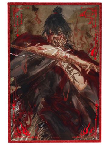 李火旺亚克力色纸-血染征衣系列