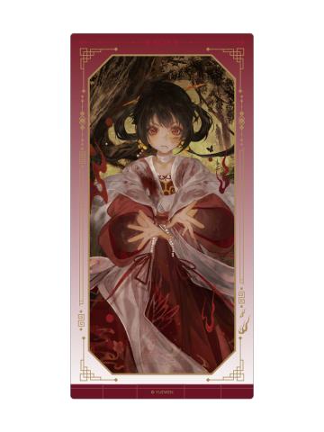 李岁亚克力屏风-血染征衣系列