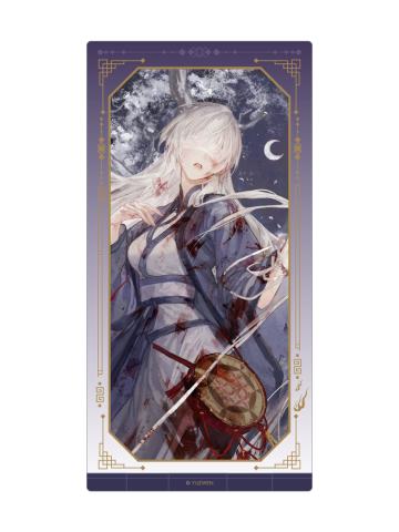 白灵淼亚克力屏风-血染征衣系列