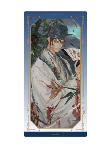 诸葛渊亚克力屏风-血染征衣系列