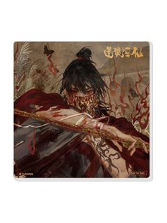 李火旺亚克力杯垫-血染征衣系列