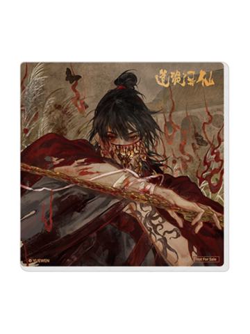 李火旺亚克力杯垫-血染征衣系列