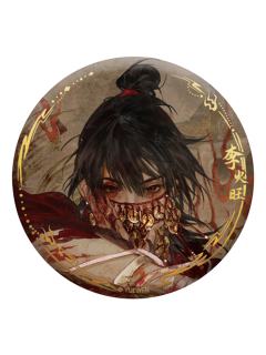 李火旺徽章-血染征衣系列