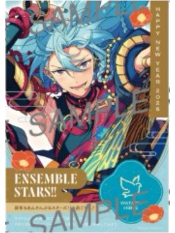 日日树涉打印相卡-2026年贺状