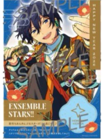 冰鹰北斗打印相卡-2026年贺状