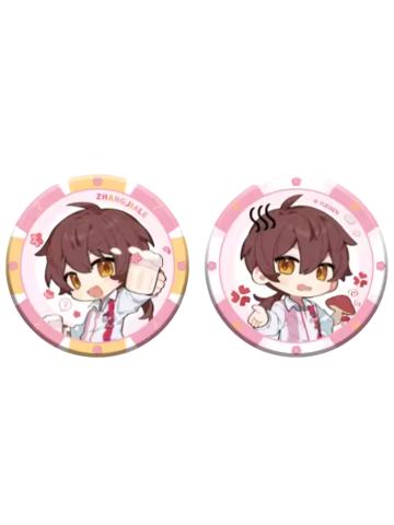 张佳乐决策币-YES OR NO系列