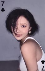 26台历扑克牌 梅花7