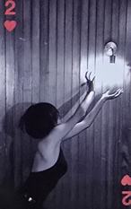 26台历扑克牌 红桃2