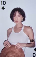 26台历扑克牌 梅花10