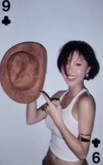 26台历扑克牌 梅花9