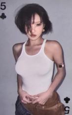 26台历扑克牌 梅花5