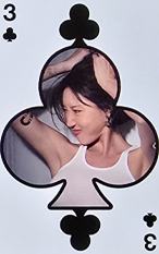 26台历扑克牌 梅花3