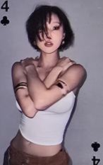 26台历扑克牌 梅花4