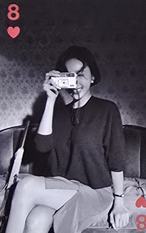 26台历扑克牌 红桃8