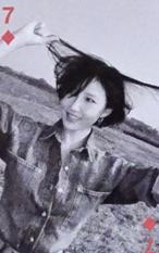 26台历扑克牌 方块7