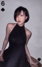 26台历扑克牌 黑桃6