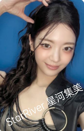 星河签售4.0粒 熊耳手势ver.