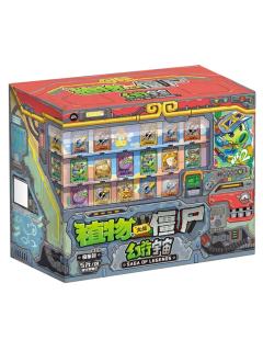 植物大战僵尸奇旅包第1弹