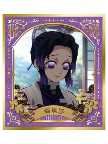 蝴蝶忍烫金双闪色纸-EAKI流金特辑