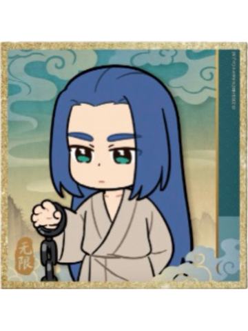 无限迷你色纸-妖灵探案簿2梦回大宋系列