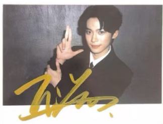 qq音乐20周年青春大使限定礼盒| 明星周边系列- 逆爱- 梓渝｜千岛