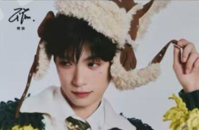 qq音乐20周年青春大使限定礼盒| 逆爱- 明星周边系列- 梓渝- 梓渝｜千岛