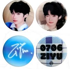 网易严选代言徽章