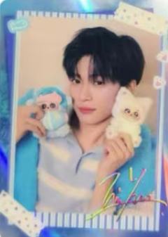 范趣町联名卡 ver.D