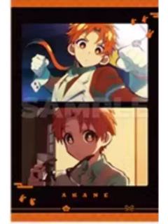 苍井茜拍立得-漫玩社TV场面写