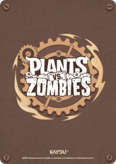 汽水桶的水龙头-资料图