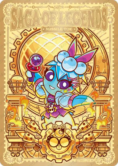 植物大战僵尸-2