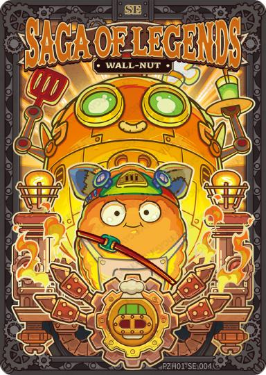 植物大战僵尸-1