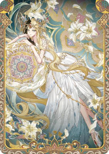 精灵梦叶罗丽-1