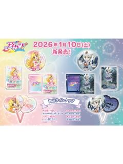 动画角色海报周边系列