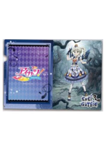 藤堂尤里卡（文件夹）-动画角色海报周边系列