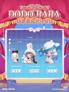 冰雪女王-资料图