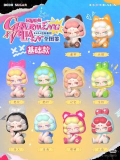 冰雪女王-资料图